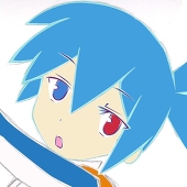 ユーリン