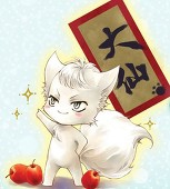 へぃぢぢ