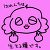 桃汁ねくた