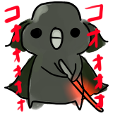 orenn