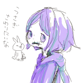 ときん