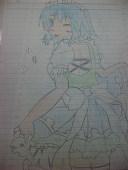 ルナサ