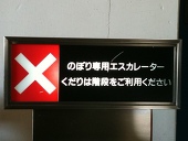 海人/Skebはじめました。