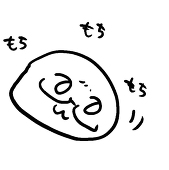 a n i a