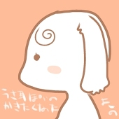 吉野