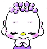 azu