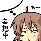 白凪P