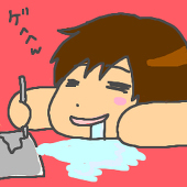 ただの