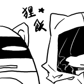 狸飯[RIHAN]
