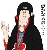 asai