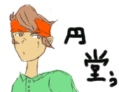 うるすけ⇔50%