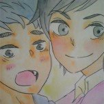 竜華