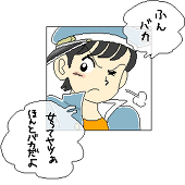 すぎこ