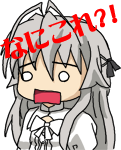 いたずらねこ