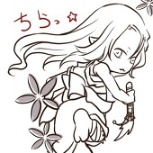 しぃ