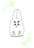しお