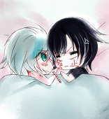 reiu