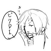 さい@2/20まで雲隠れ