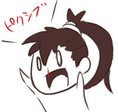 しちみ