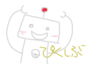 アリタ