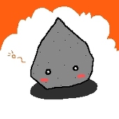 雫石