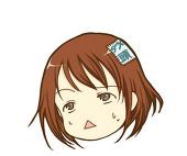 ちはや