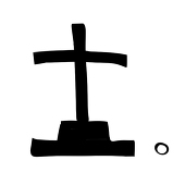 akihisa