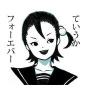 つゆり
