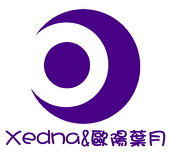 xedna&歐陽葉月