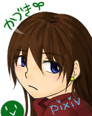 かづき