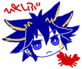 リタ