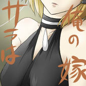 百兎