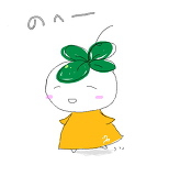 長月香佑