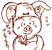 宮代稀夜