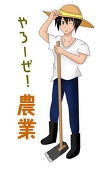 しましま