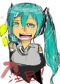 すばる