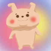 プン