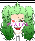 ohu
