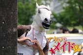 アソパソ