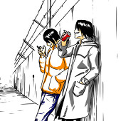 塩さん