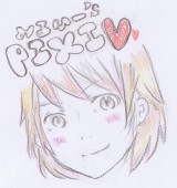 みるひー