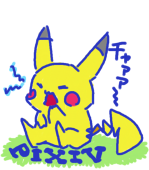 チコリー