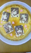 satou
