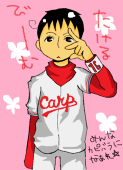 璃衣子