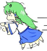 Ko