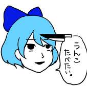 カク切リンゴ
