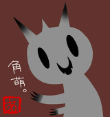 あかつき