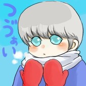つう”ぁい＆ふぃあ