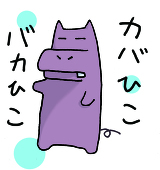 Nzawa