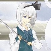 ogurashiki